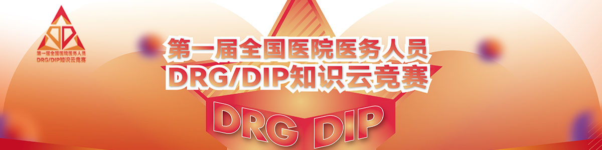 干逼逼视频网